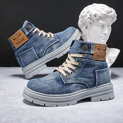 2026 Hot plus size 48 men's shoes new high top board shoes casual versatile workwear trendy shoes for men PU leather