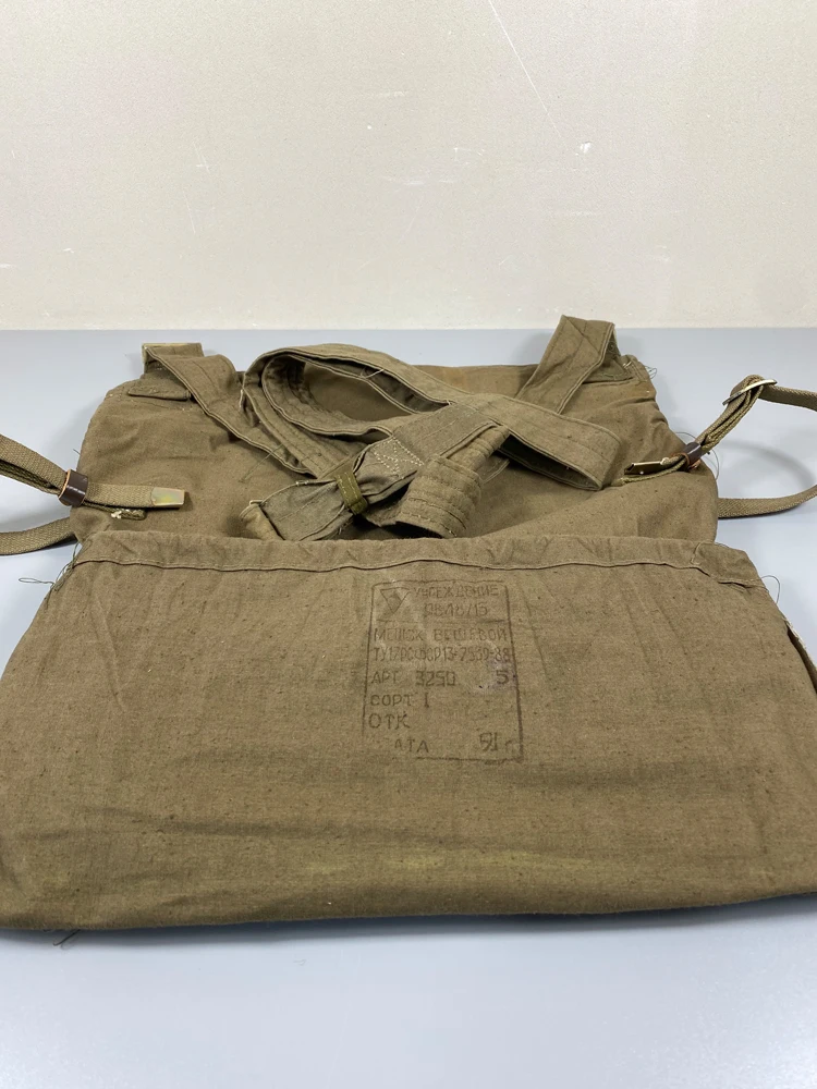 outdoor Soviet canvas backpack sack bag Tactical