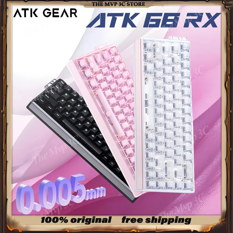 Atk 68RX Magnetic S… - image