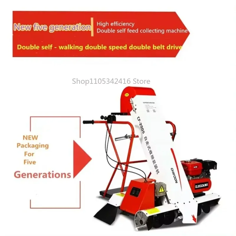 Grain Suction Bagging Machine Rice Corn Soybean Wheat Coffee Bean Vacuum Bag Inhaler
