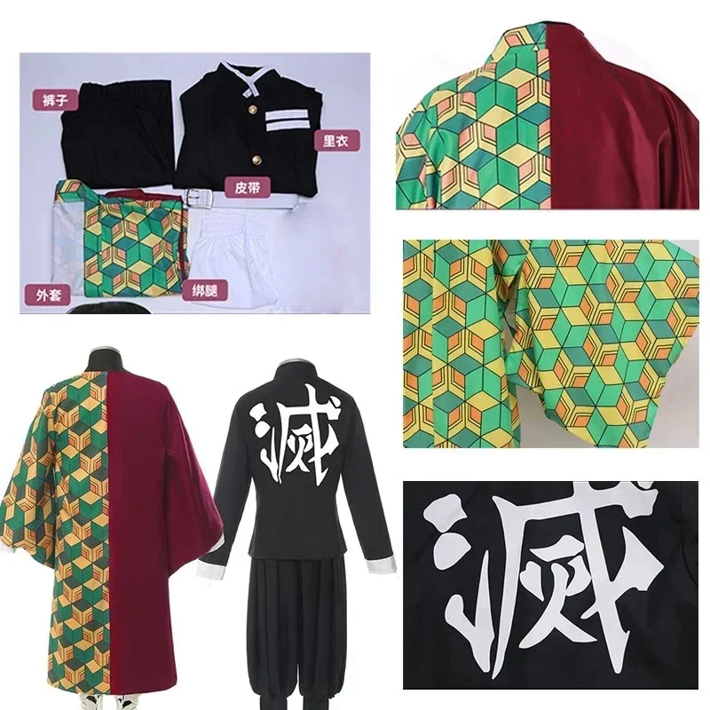 Disfraz de Anime Demon Slayer Kimetsu No Yaiba Tomioka Giyuu, accesorios de Cosplay, traje, uniformes, peluca, regalo de fiesta para niños y adultos