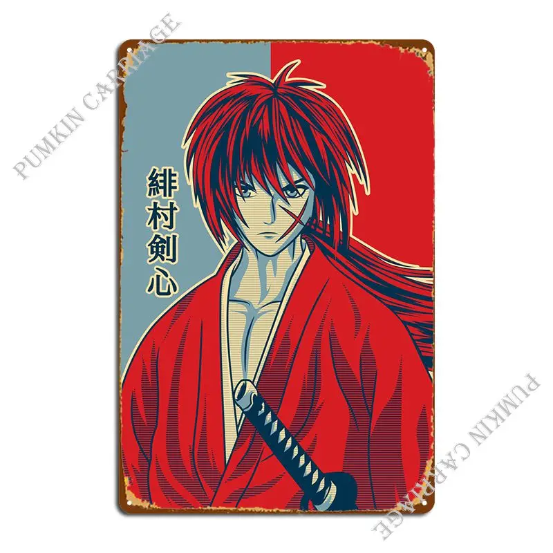 Himura Kenshin металлический знак домашняя фотография проектирование оловянного знака постер