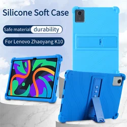 For Lenovo Zhaoyang Tab K10 11