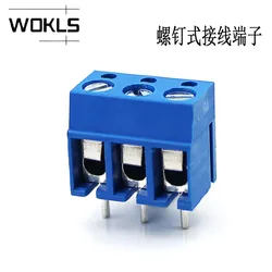 50PCS /LOT KF300 5.0 2P 3P PCB SCREW TERMINAL BLOCKS BLUE PLASTIC HEIGHT 12.5mm DG300 5.0mm PITCH 2PIN 3PIN CAN BE COMBINED