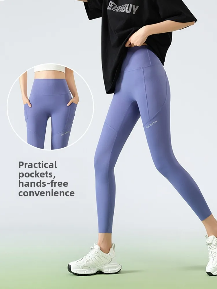 Spodnie damskie z wysokim stanem, modelujące sylwetkę, obcisłe, do jogi, cienkie, model 2025, nowość na lato, kontrola brzucha, podnoszenie pośladków.