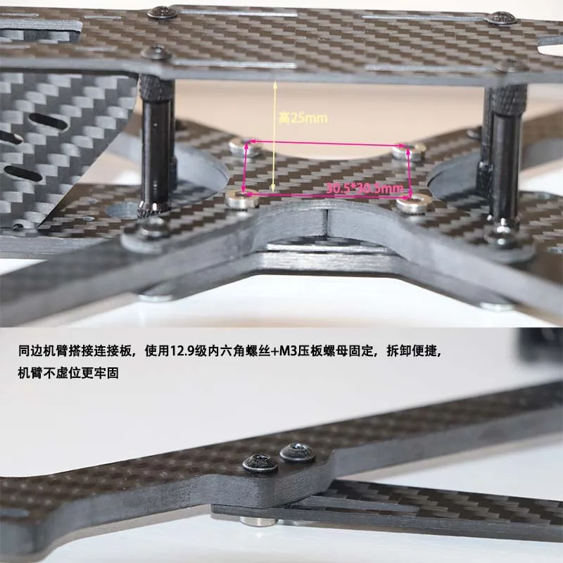 Hskrc xl v2 8 polegadas 9 polegadas 10 polegadas máquina de cruzamento de fibra de carbono fpv fotografia aérea pequena carga longa viagem rack drone