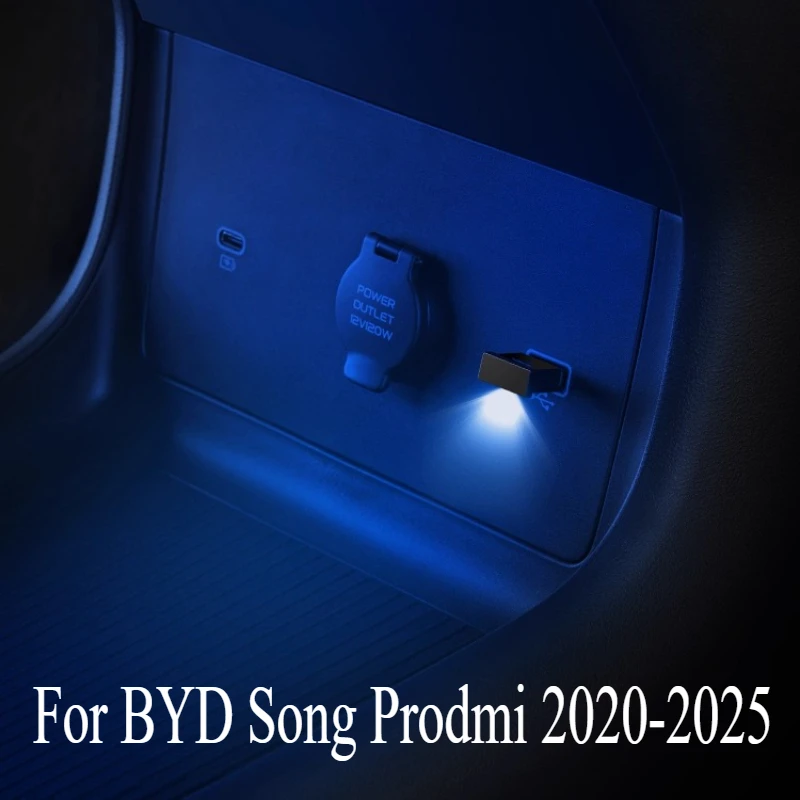 

Для BYD Song Prodmi 2020-2025 автомобильный окружающий свет с центральным управлением USB-интерфейс атмосферный свет светодиодный ночной автозапчасти