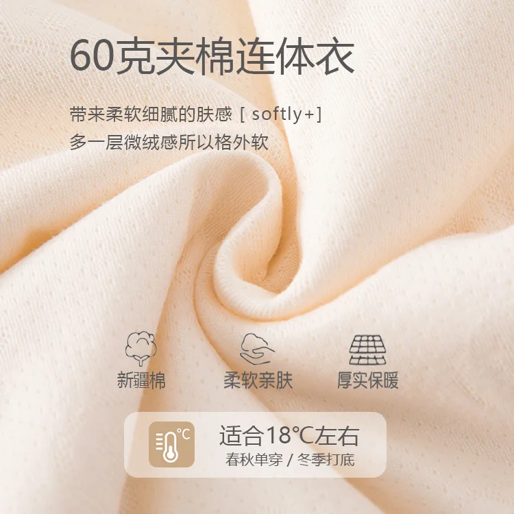 Somenie 60g Padded Cotton Baby Romper Thick Warm Newborn Crawling Outfit Spring Autumn Winter Outdoor Onesie