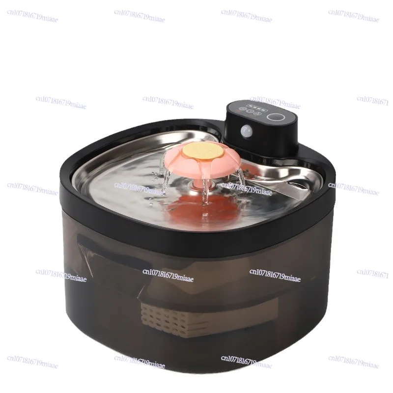 Pet Smart Cat Water Dispenser Automatic Circulation Filtration Induction Water Dispenser