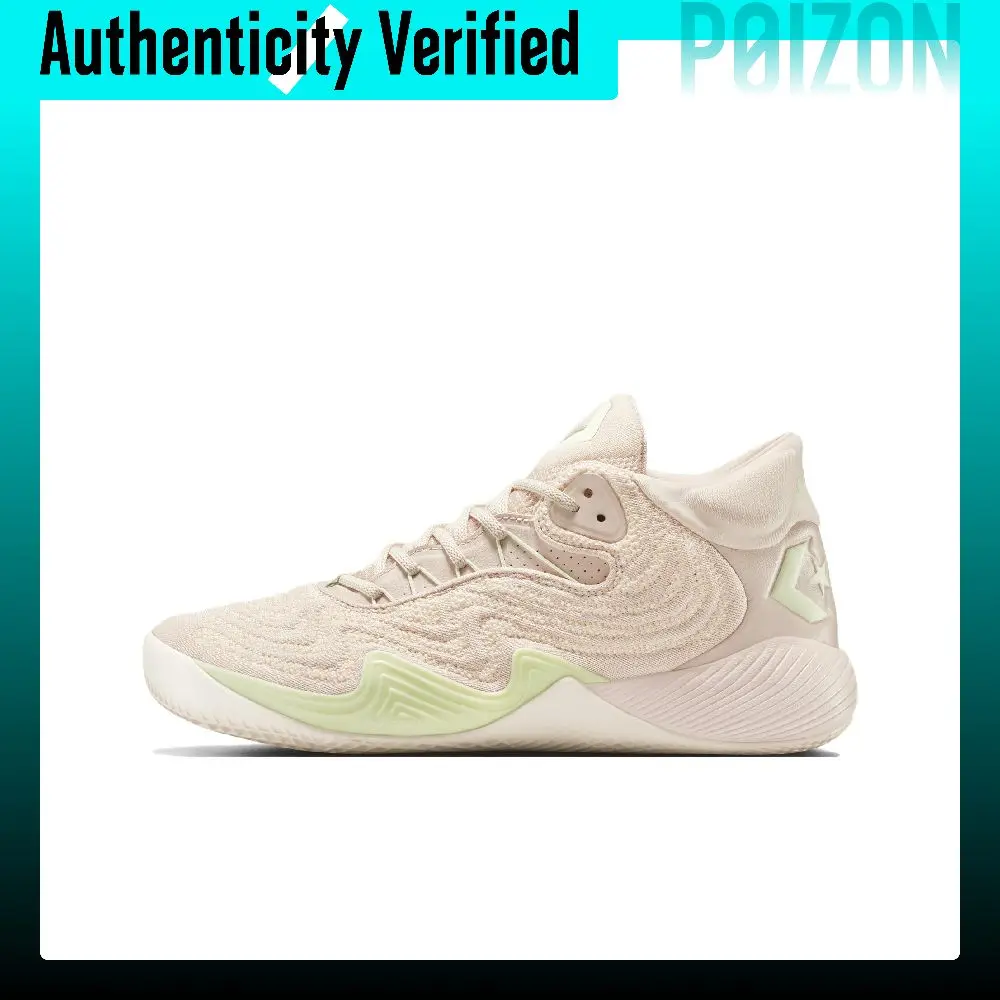 Converse All Star BB Shift Low top Basketball Shoes Men's Pink Green A10595C