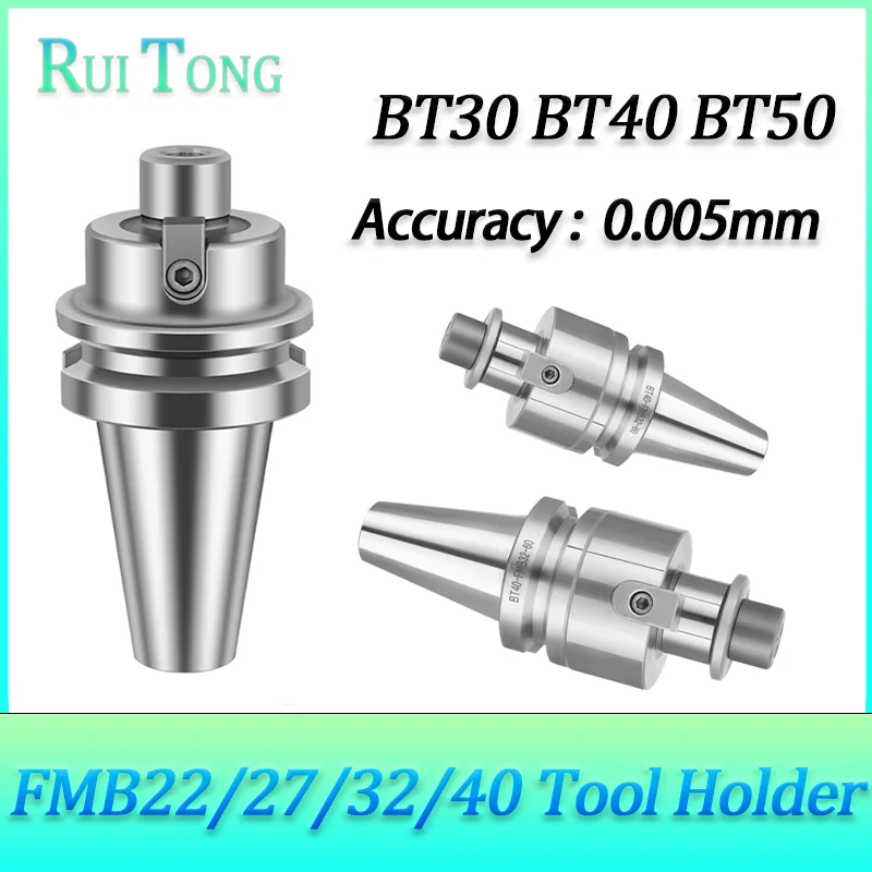 BT30 BT40 BT50 FMB16 FMB22 FMB27 FMB32 FMB40 FMB bracket tool tool holder used for BAP300R BAP400R EMR EMR5R EMR6R MFWN900