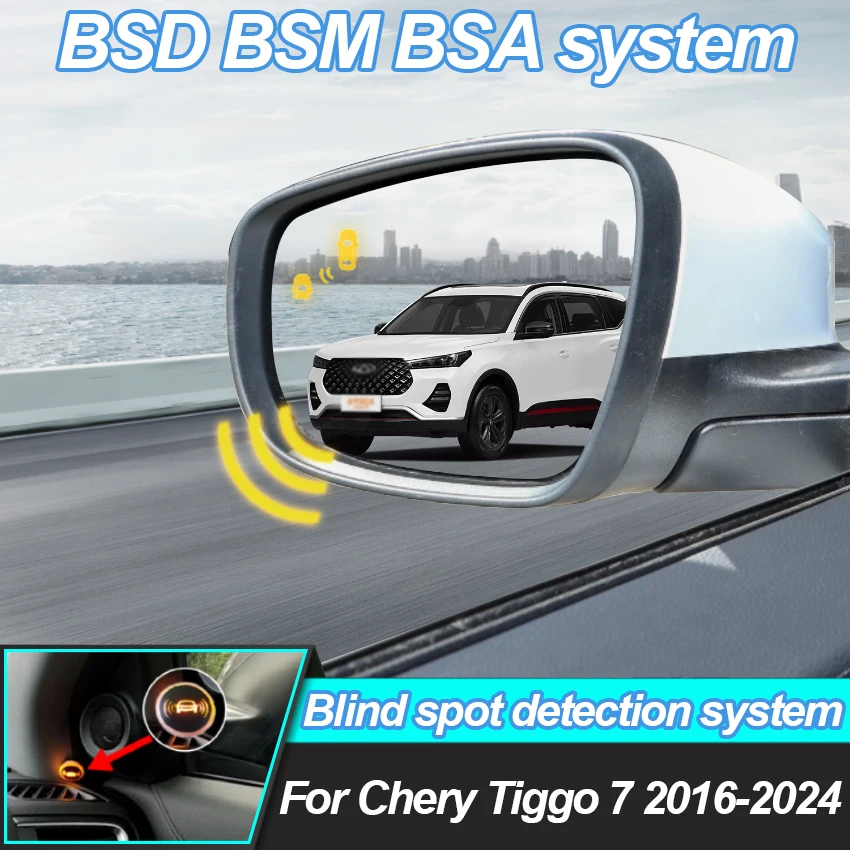 Car Blind Spot Detection System BSD BSM BSA  For Chery Tiggo 8 2018-2025 Lane Change Assist For Chery Tiggo 7 2016-2025