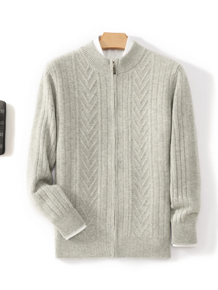

New Chic Men's Rhombus Thick Cardigan Autumn Winter O-Neck 100% Merino Wool Knitwear Zipper Cable Stitch Male Clothing Business