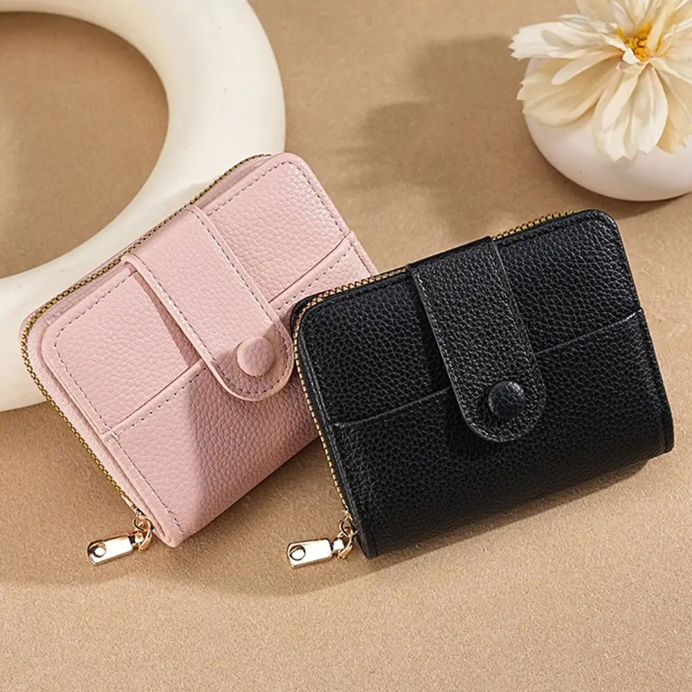 

Fashion Elegant Women Short Wallet Lychee Pattern Zipper Business Purse Pu Leather Solid Color Bank/ID/Credit Card Holder Woman