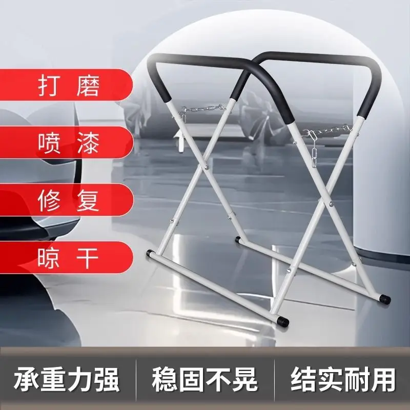 

Кронштейн, окрашенная в листовом металле полка, страховка для обслуживания автомобиля, стойка для переноски, инструмент для обслуживания автомобиля