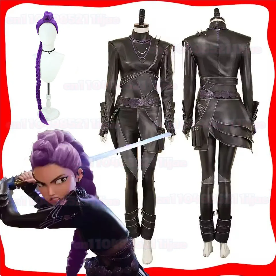 

Rumi Kpop Demon Hunter Cosplay Black Leather Jacket Costume with Sword for Women Kids - Fantasy Halloween Carnival Party Outfit