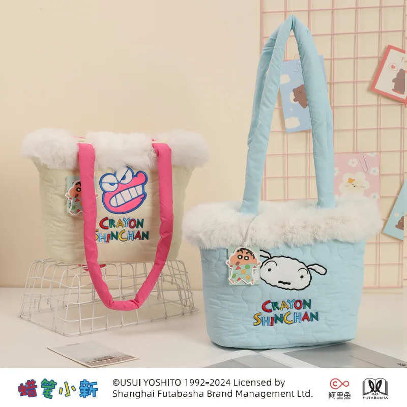 Winter Wachs Kreide Shin-chan Waniyama San Mädchen Nette Plüsch Eimer Tasche Anime Kawaii Große Kapazität Schulter Puppe Tasche Weihnachten geschenk