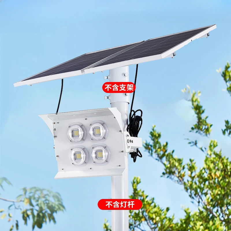 High power solar stadium lights, road construction, photovoltaic