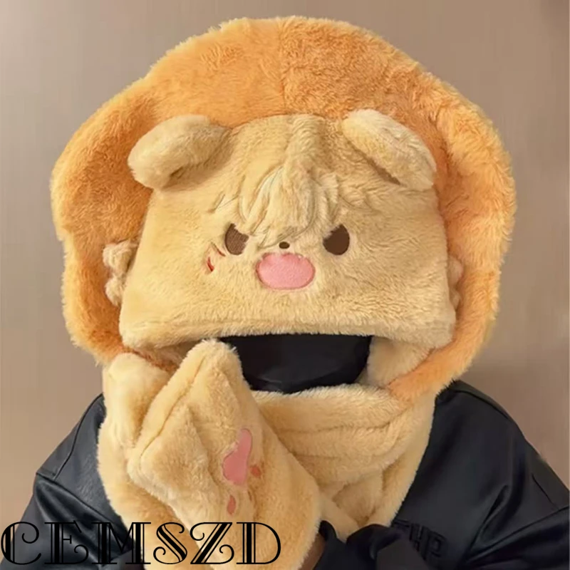 

Game Honkai Star Rail Mydei Scarf and Hat Set Cosplay Warm Fleece Hat and Gloves Set - Cartoon and Anime Accessories and Props