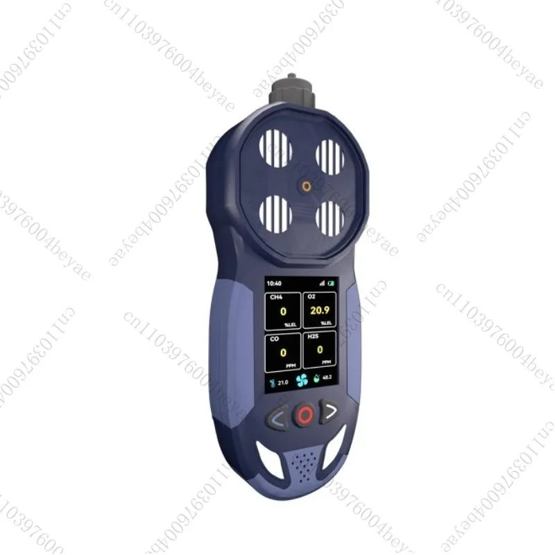Pump Suction/Diffusion Four-in-One Gas Detector
