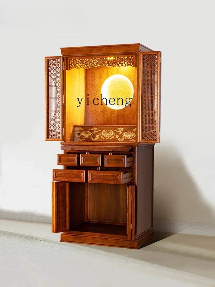 FG1Tqh Buddha Shrine Altar Buddha Shrine Household Clothes Closet Modern Minimalist Chinese Style Solid Wood Buddha Cabinet Shri