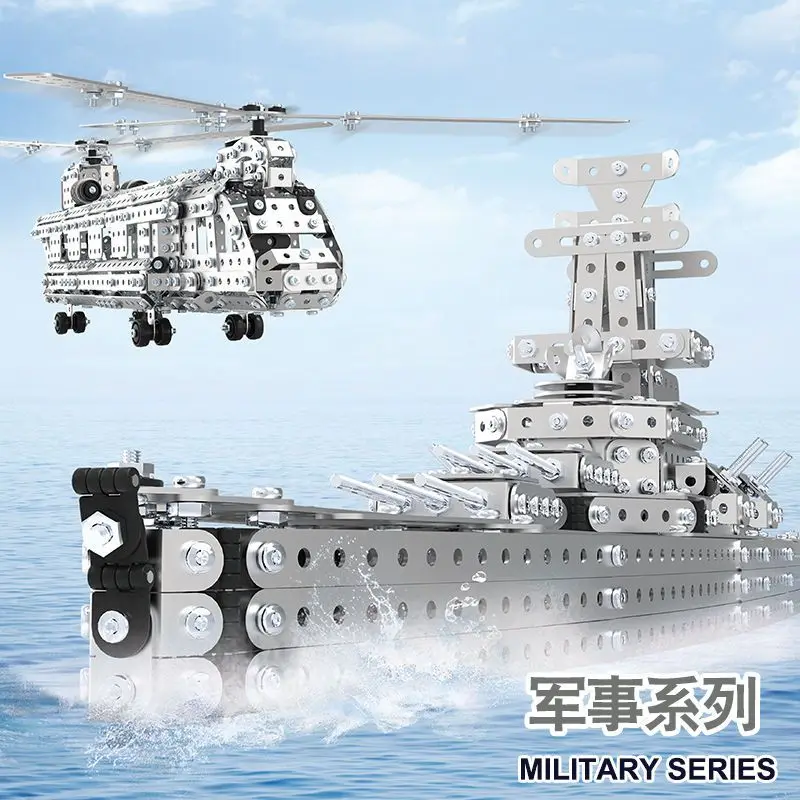 Children DIY Metal 3D Assembly Building Blocks Aircraft Warship Model Screw Nut Metal Toys Adult High Difficult Puzzle