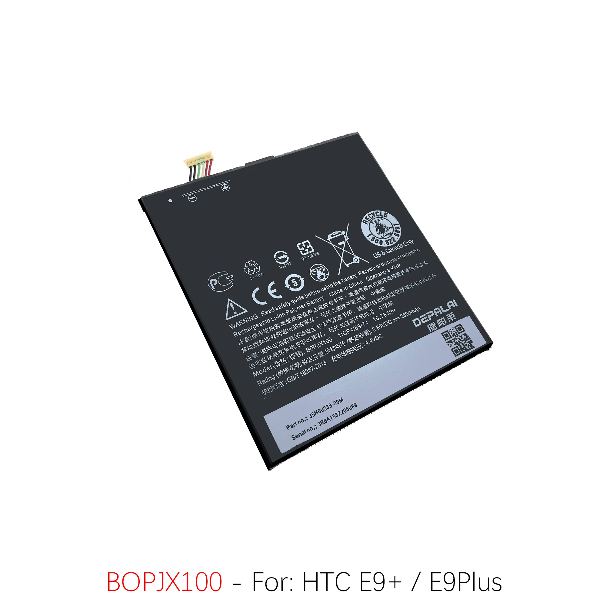 Phone Battery For HTC 728 B0PJX100 A9 B2PQ9100 E9 B0PJX100 Cell Phone Batteries Replacement Battery