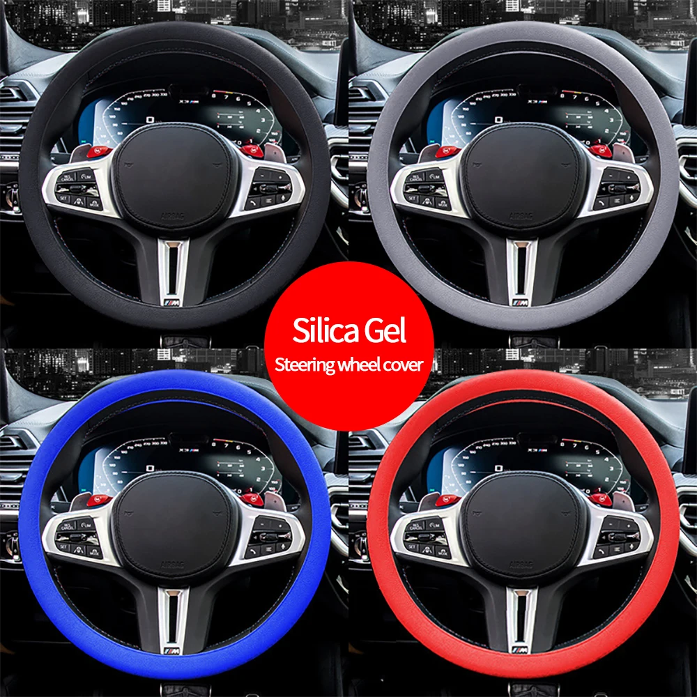 Car Summer Universal Silicone Steering Wheel Cover Elastic Glove Cover Texture Soft Multi DIY Accessories Color Auto Decoration