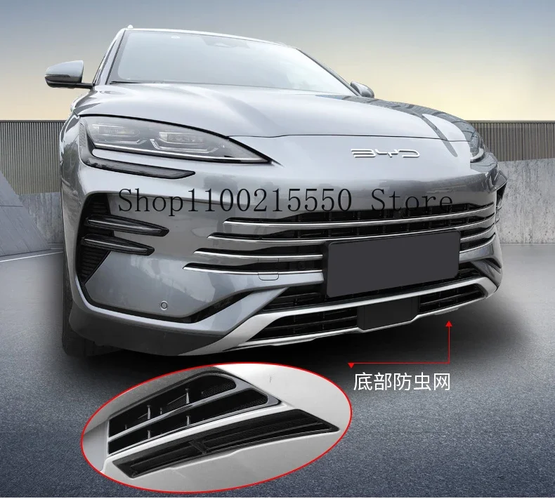 Misura per BYD SEAL U EV/DMI Song Plus 2023-2024 Car Styling griglia anteriore rete a prova di insetti copertura di protezione dalla polvere