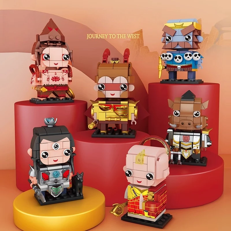 Sembo macaco rei bobble cabeça boneca blocos de construção quebra-cabeça das crianças montado erlang shen modelo desktop ornamento presente aniversário