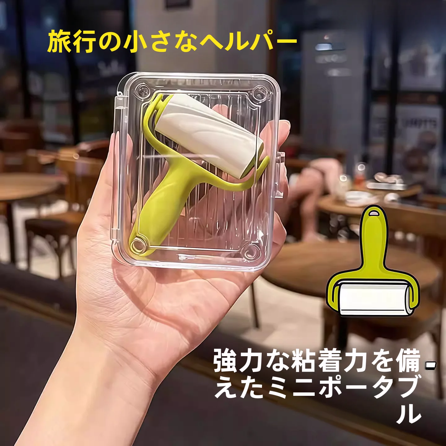 rolos-removedores-de-pelos-portateis-ferramentas-de-limpeza-de-roupas-de-tamanho-pequeno-faceis-de-transportar-para-uso-domestico