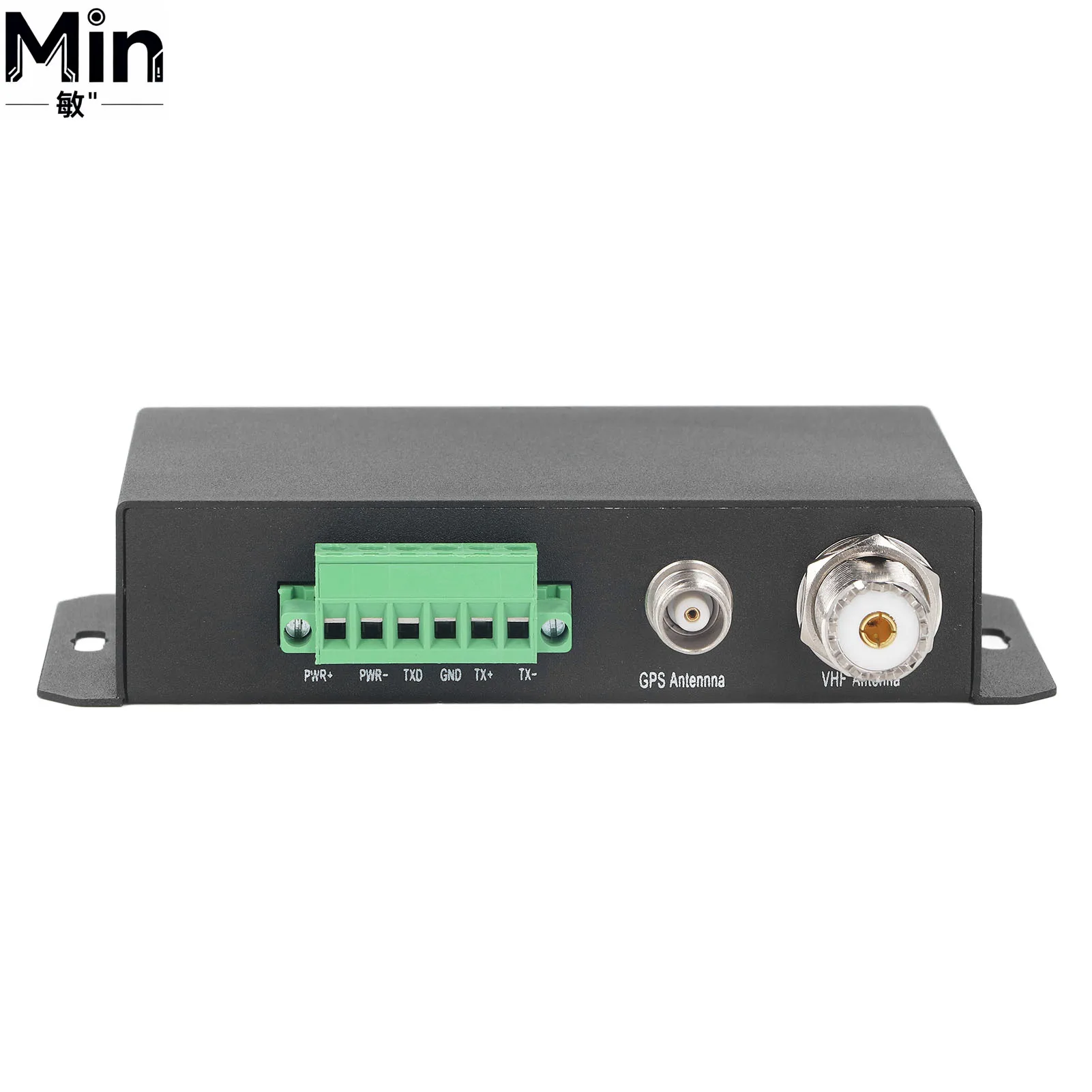 HAR-100 Marine Ais …