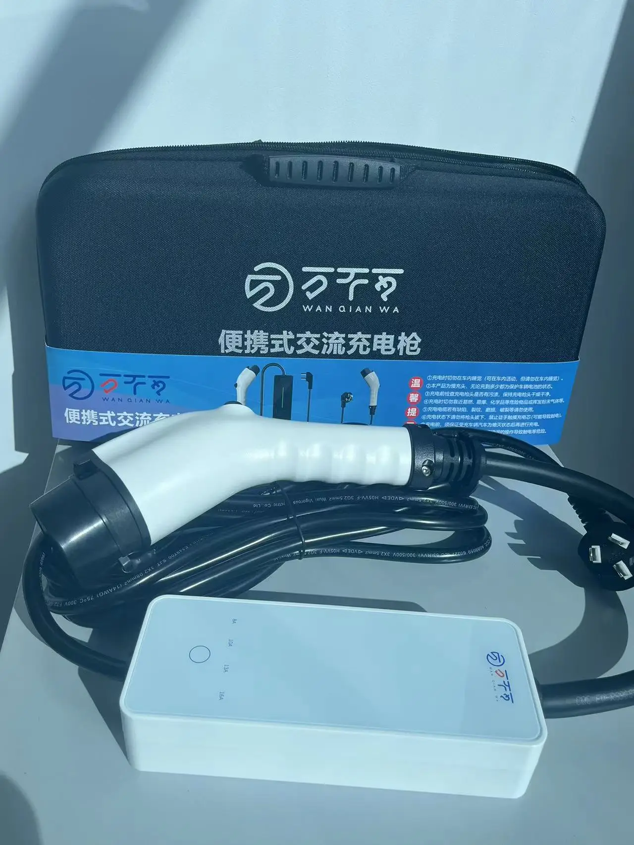 3.5 kW AC Portable Electric Vehicle Charger