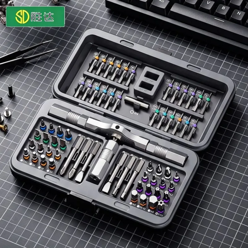 New DUKA Atuman 65 in 1 Multi-purpose Ratchet Wrench Screwdriver Set S2 Magnetic Bits Tools Set DIY Household Repair DIY Tool