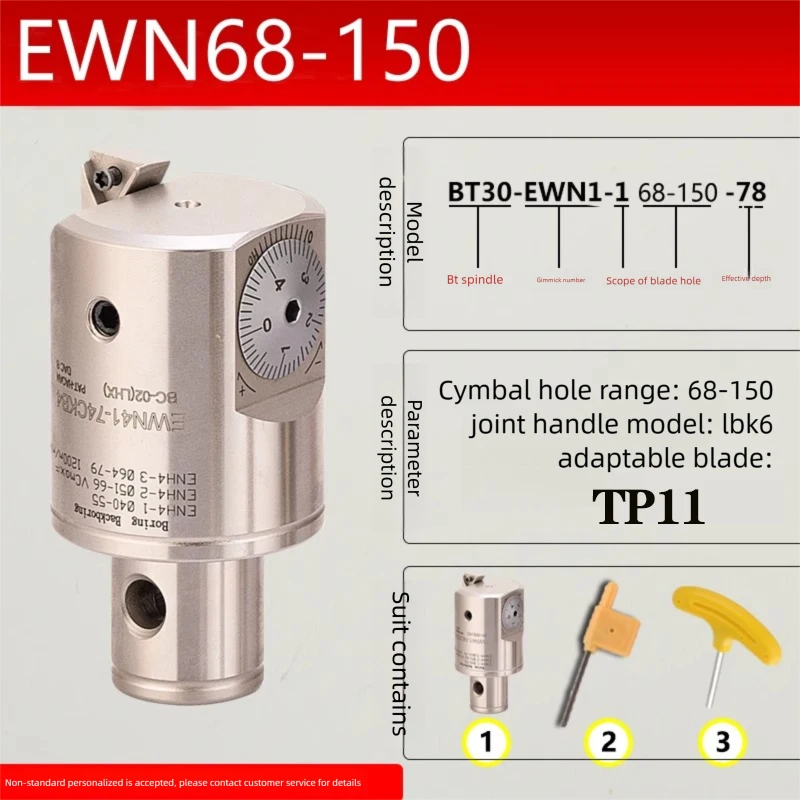 

Wholesale Fine Boring Head EWN53-95 EWN68-150 EWN100-203 Adjustable Boring Tools Finish Bore