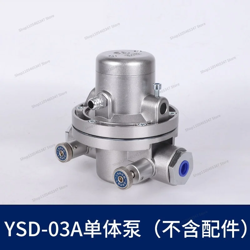 For Unidirectional Separator YSD-03A Carton Ink Printer, Laminating Machine, Gluing Equipment, Gravure Printer, Ink Equipment