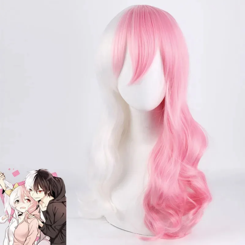 Danganronpa Cosplay…