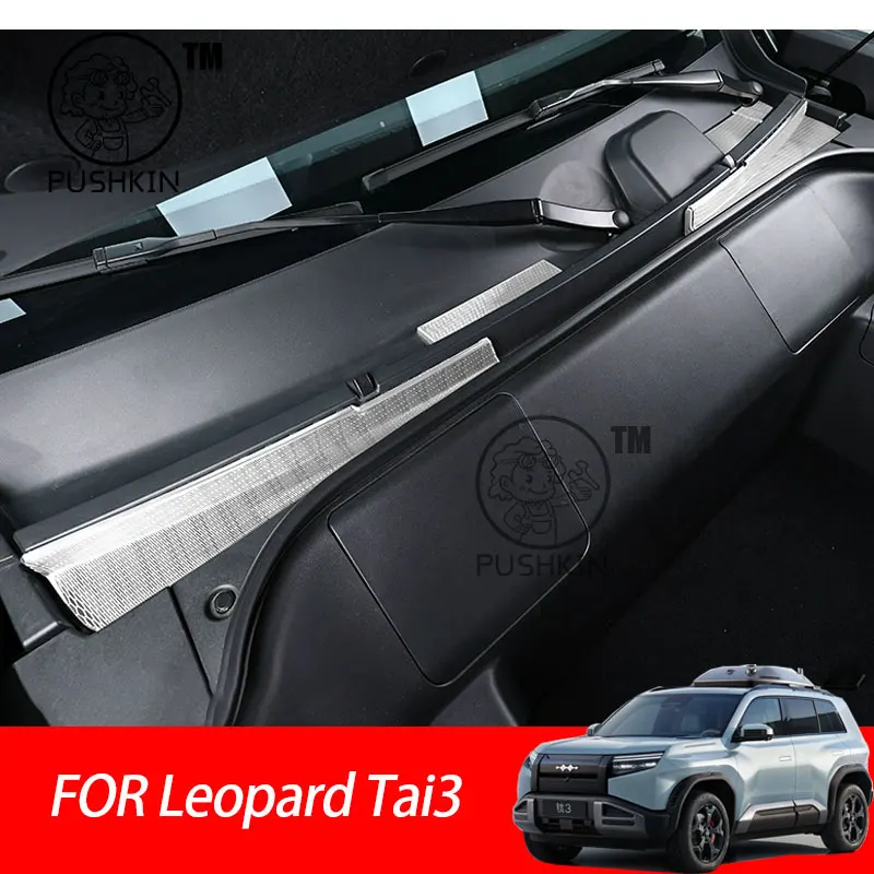 

For Leopard TAI 3 2025 Car Front Hood Dust Cover Filter Proof Cover Protective Cover Intake Port Accessories
