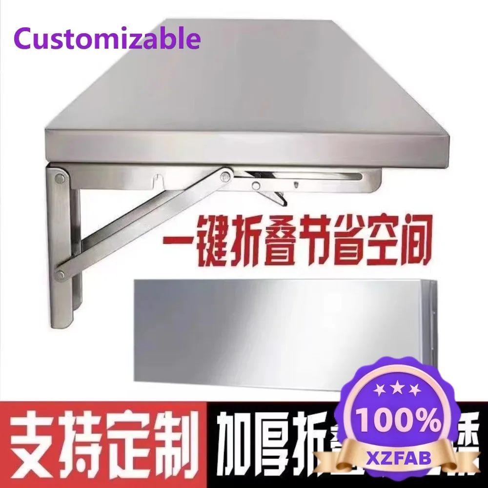 Factory Direct 2026 LX2Thickened foldable stainless steel wall-mounted wall rack Rear kitchen folding console Kitchen seasoning