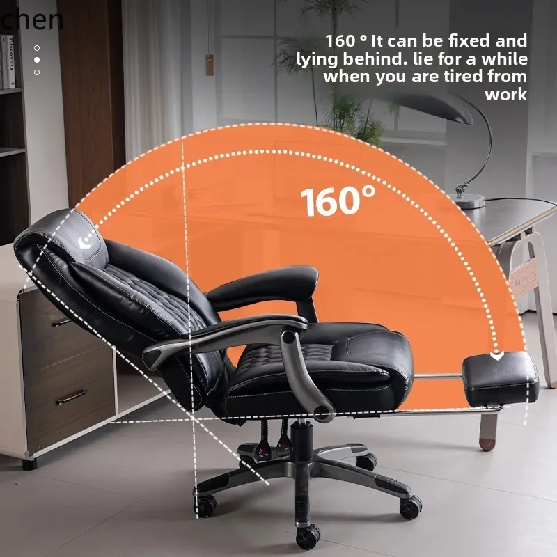 D18- office boss chair can lie down comfortably sedentary computer chair back office