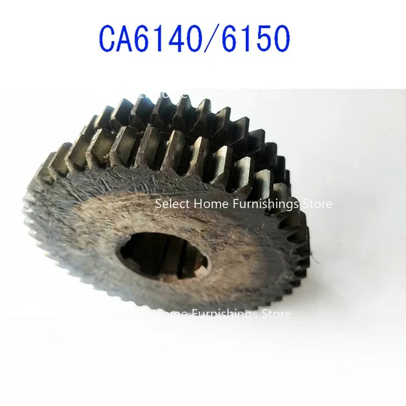 

Apply To CA6140/CA6150 Lathe Parts Gear 2035 Z38/43 M2.25 1pc