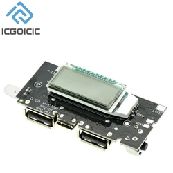 Dual USB 5V 1A 2.1A Mobile Power Bank 18650 Battery Charger PCB Power Module Accessories For Phone DIY LED LCD Module Board