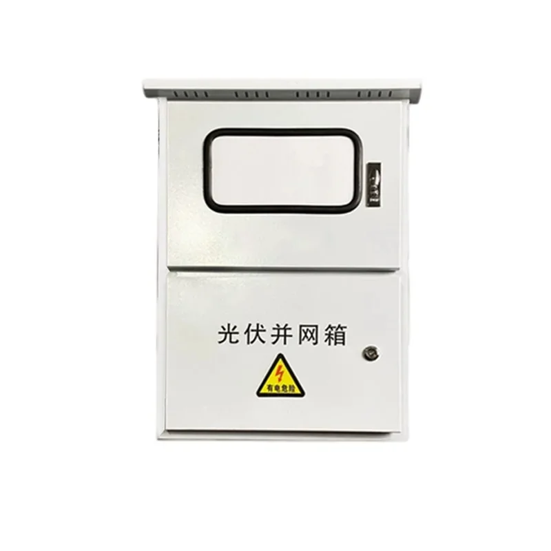 Solar power generation single-phase distribution box, distributed photovoltaic  distribution box AC combiner  single-phase 220V