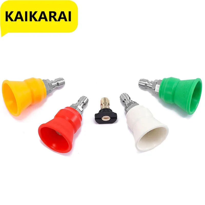 Pressure Washer Water Gun Nozzle Guard Power Washer Nozzle Tips Splash Proof Stainless Steel Nozzle 1/4\