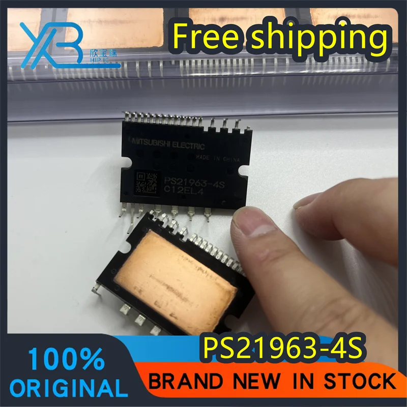 

(1/10Piece) PS21963-4S DIP air conditioning module IPM module brand new original free shipping