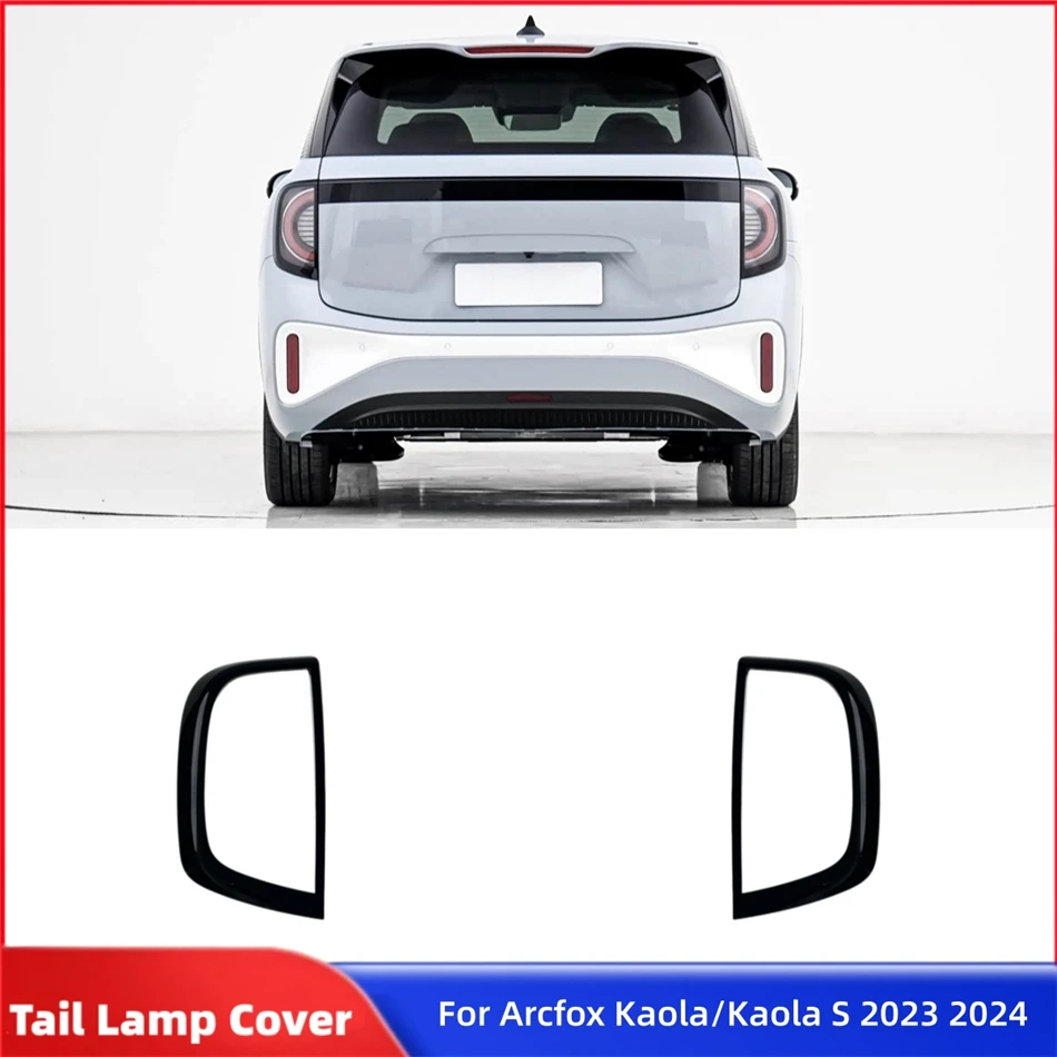 

For Arcfox Kaola/Kaola S 2023 2024 Accessories For The Car Replacement Car Lights Shell Turn Signal Light Cover Taillamp Shell