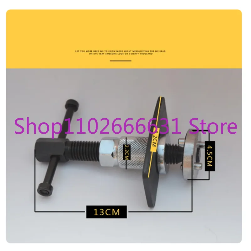 Brake Tools Set Car Disc Brake Pad Caliper Separator Piston Rewind Hand Tools Auto Car Repair Kit Brake Calipers Tool