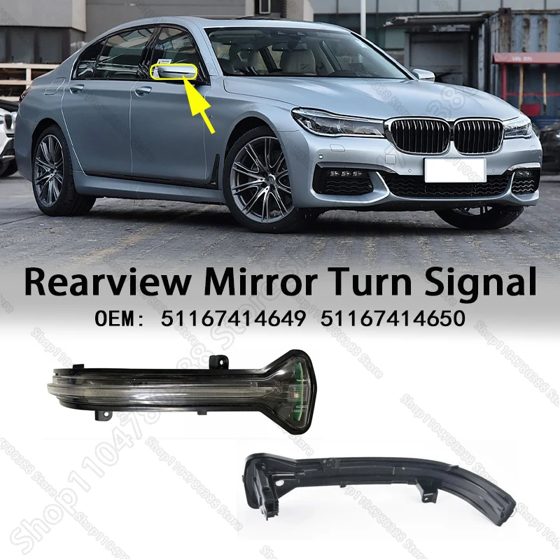 

Зеркальный указатель поворота для BMW серии 5/6/7/8/M5/M8 2016-2024 гг. (F90 F91 F92 G11 G12 G14 G15 G30 G32) 51167414649 51167414650