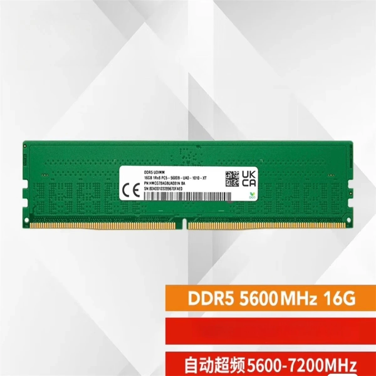 

For SK Hynix 16GB HMCG78AGBUA084N 16G DDR5 5600B Desktop Memory