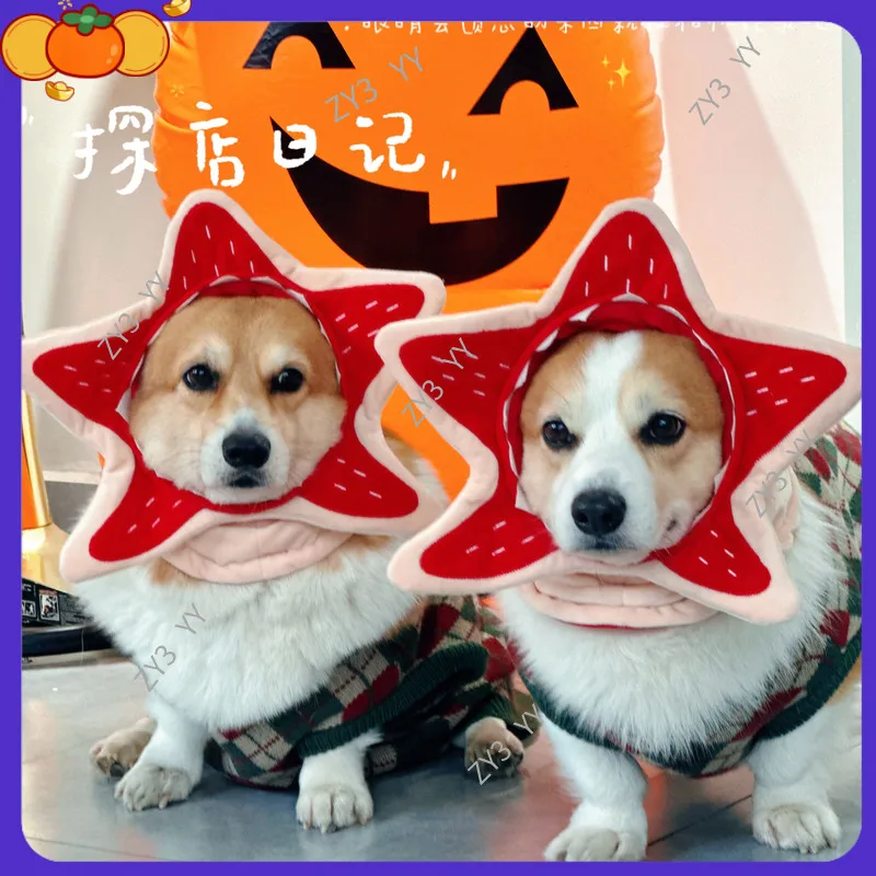 

2025 new anime surrounding cos halloween dog costume dress cannibal flower headwear funny and festive atmosphere